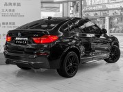 BMW X4 F26 109.8萬 2016 桃園市二手中古車