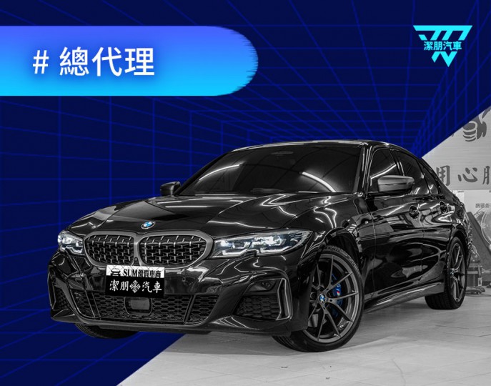 BMW 3 SERIES SEDAN G20 239.8萬 2021 桃園市二手中古車
